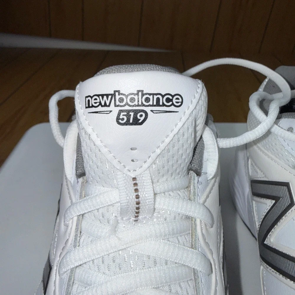 Mens New Balance 519 Abzorb Walking Shoes Sz 8.5 White Leather Gray MX519WG